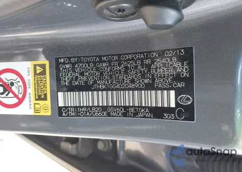 2013 Lexus Es 350 from USA, damaged, VIN JTHBK1GG4D2048900